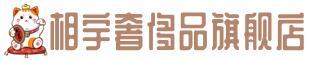 张掖奢侈品回收:名包,名表,包包,手表,首饰,张掖回收奢侈品